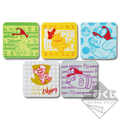 一番くじ1等を当てるコツは スーパーマリオオデッセイ 一番くじ を早速やってきました ストレンジャー